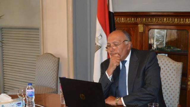 الوادي