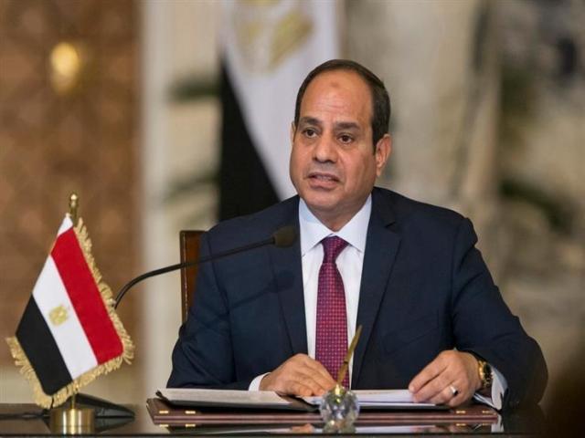 الوادي
