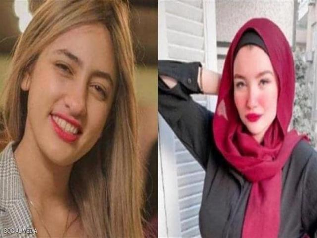 الوادي