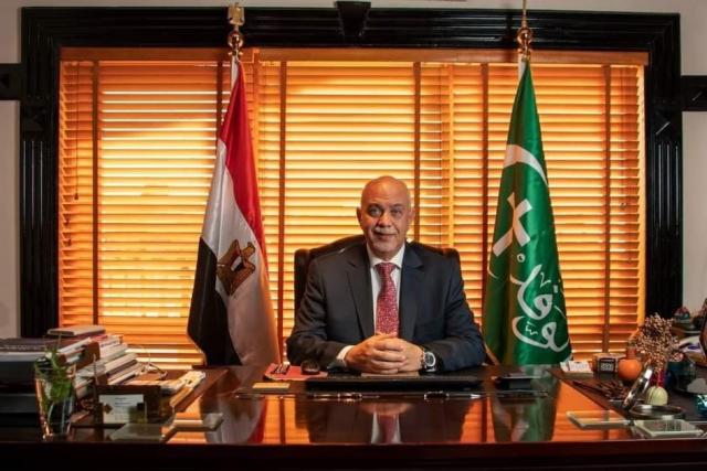 الوادي