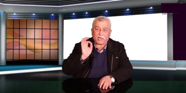 الوادي