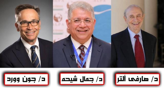 الوادي