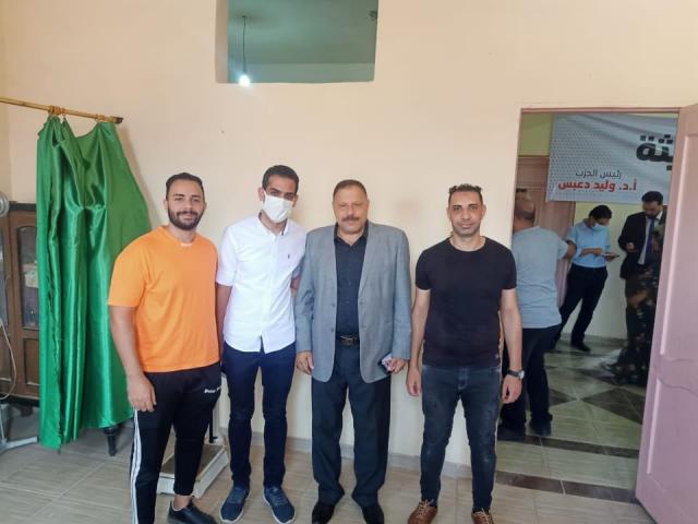 الوادي
