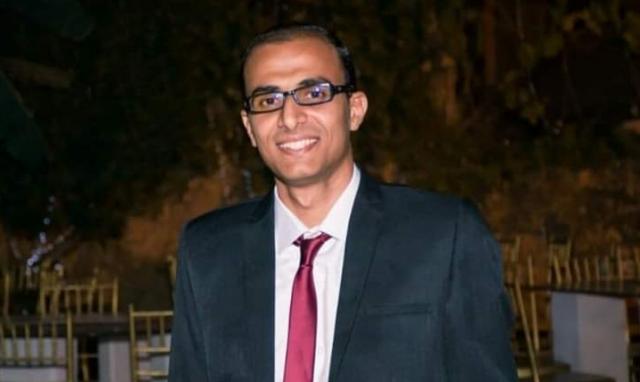 الوادي