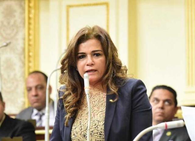 الوادي