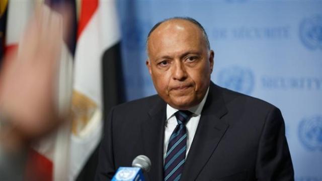 الوادي