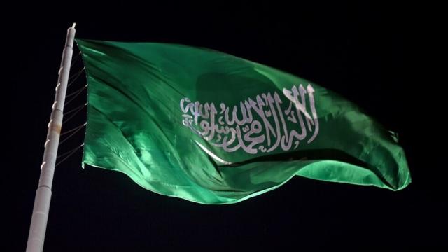 الوادي