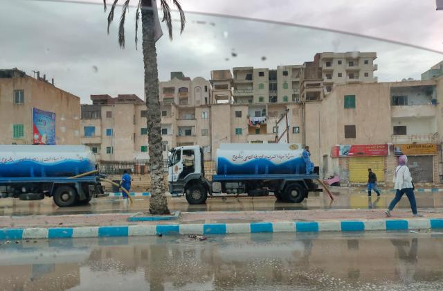 الوادي