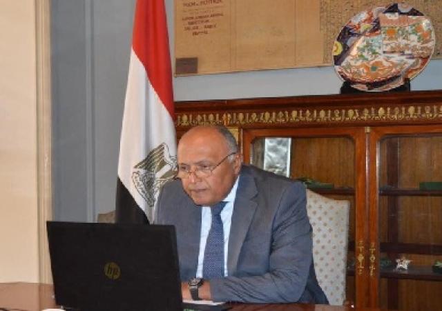 الوادي
