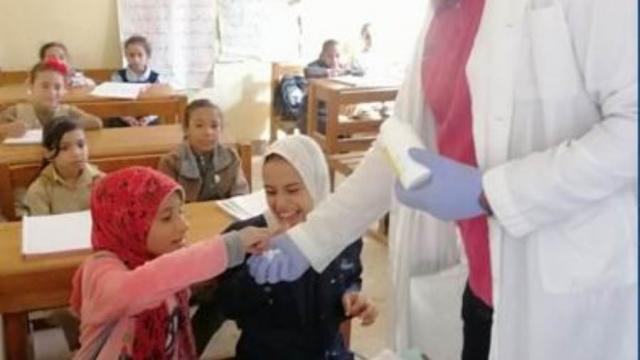 الوادي