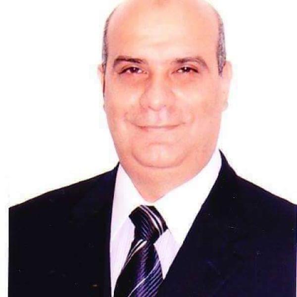 الوادي