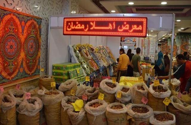 الغرفة التجارية بالإسكندرية تطلق معرض أهلا رمضان في أرض كوتة الوادي الغرفة التجارية بالإسكندرية تطلق معرض أهلا رمضان في أرض كوتة الوادي