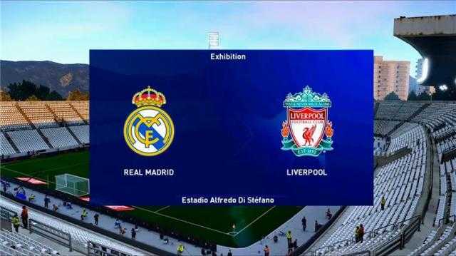 بث مباشر لمباراة ليفربول وريال مدريد في دوري أبطال أوروبا