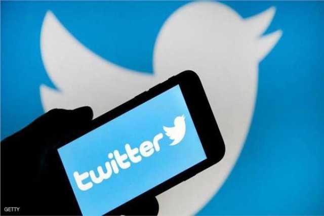 عطل مفاجئ يضرب تويتر في عدد من الدول