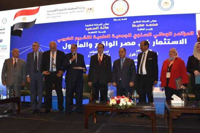 معيط خلال المؤتمر السنوى حول الاستثمار فى مصر الواقع والمأمول: مطلوب 5 ترليون والمتاح 1 ترليون