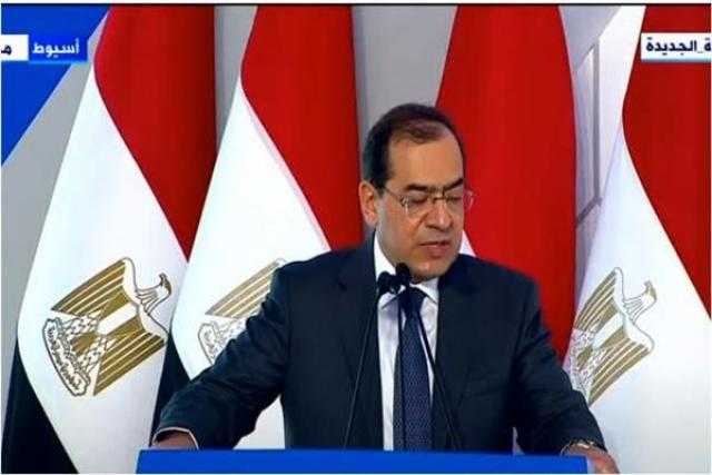 وزير البترول يزف بشرى سارة لأصحاب 3 ملايين وحدة سكنية