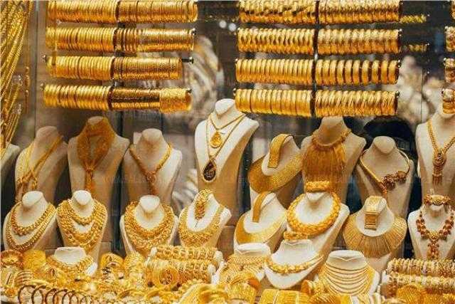 تراجع كبير في أسعار الذهب بمصر