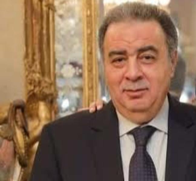 الوادي