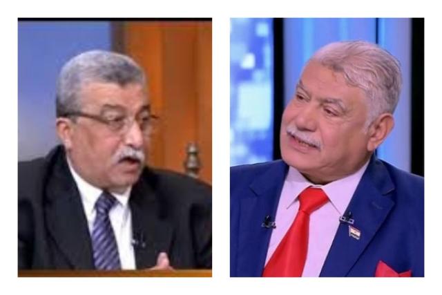 الوادي