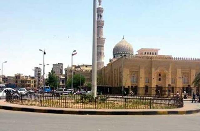 الوادي
