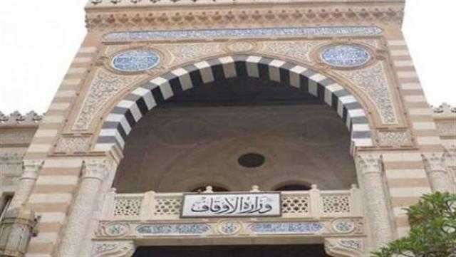 «الأوقاف» تفتتح 20 مسجدًا اليوم