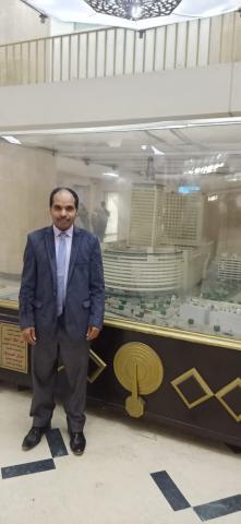 الوادي