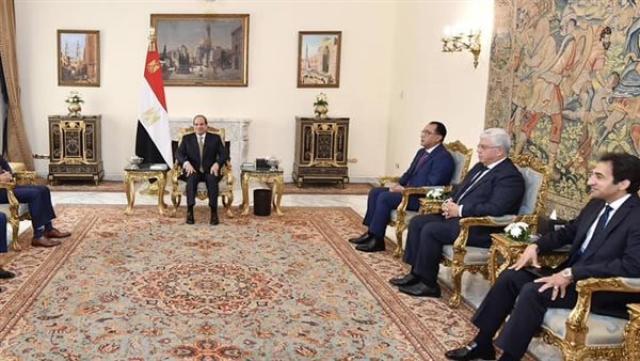 الوادي