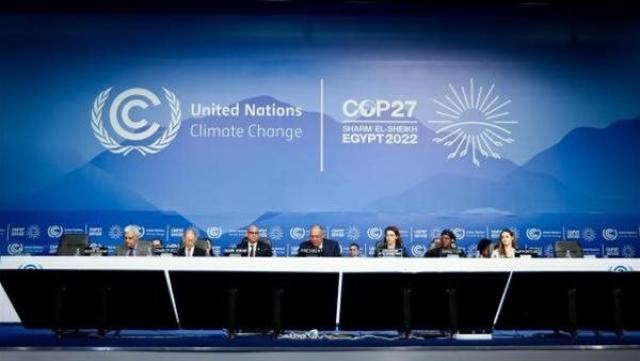 «اتحاد الصناعات» يُشارك فى «COP 27» بجناح الأعمال المصرى