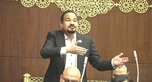 الوادي