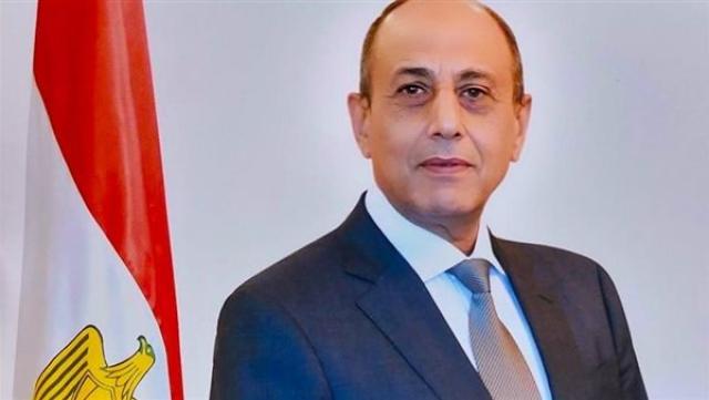 الوادي