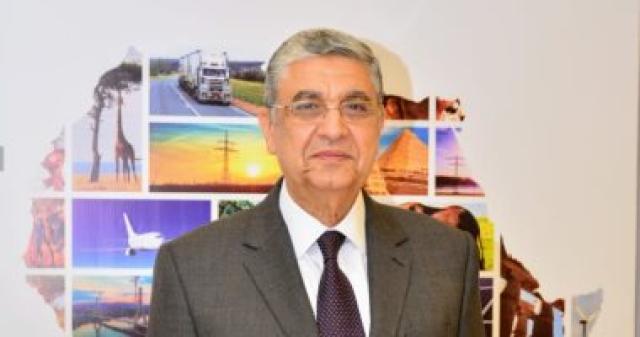 الوادي