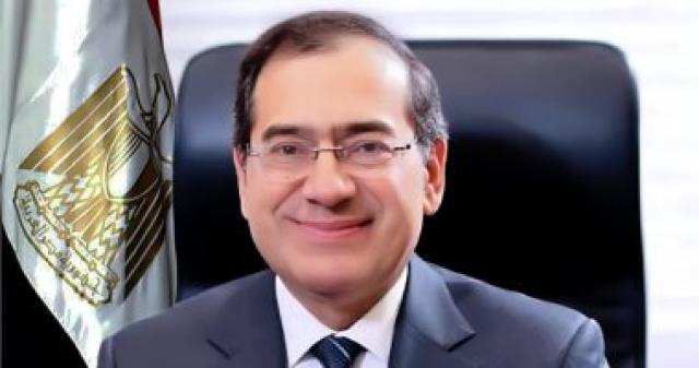 الوادي