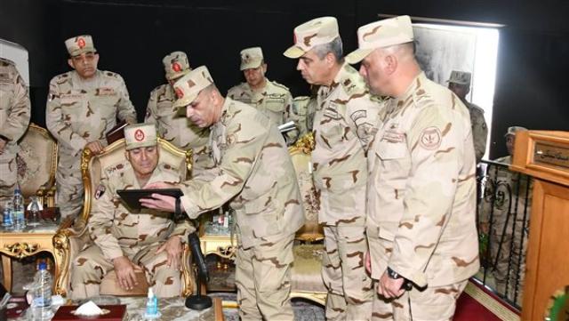 الوادي