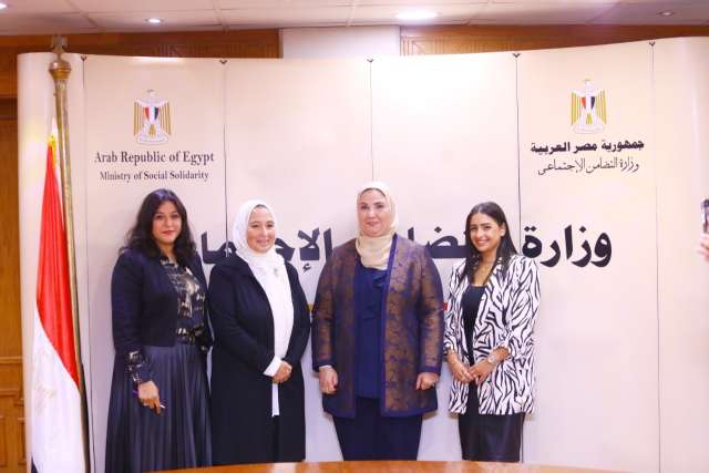 نيفين القباج وزيرة الضامن الاجتماعي 