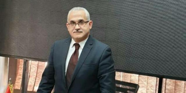 الوادي