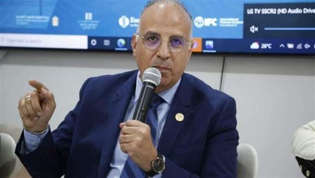 الوادي