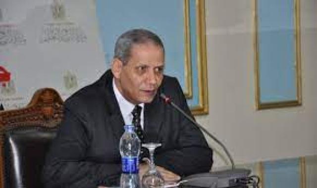 الوادي