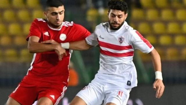 الوادي