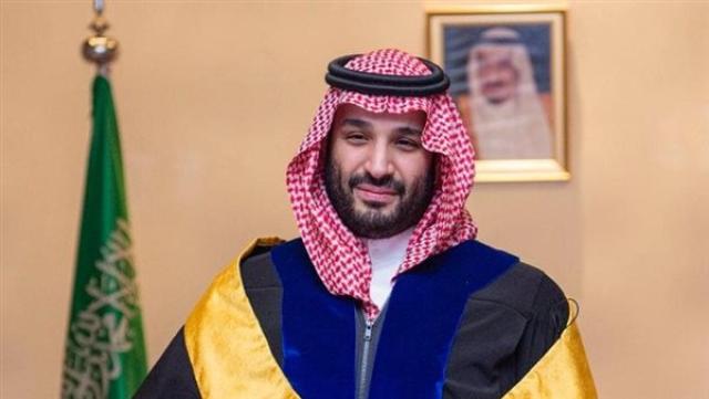 الوادي