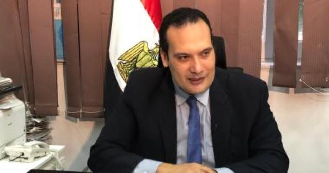 الوادي