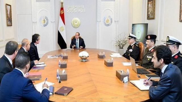 الوادي