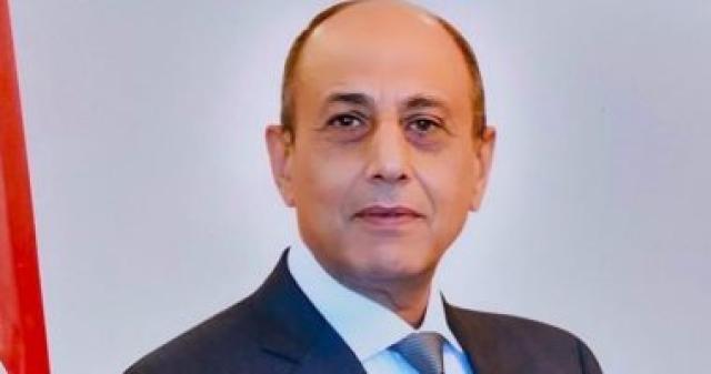 الوادي
