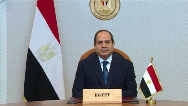 الوادي