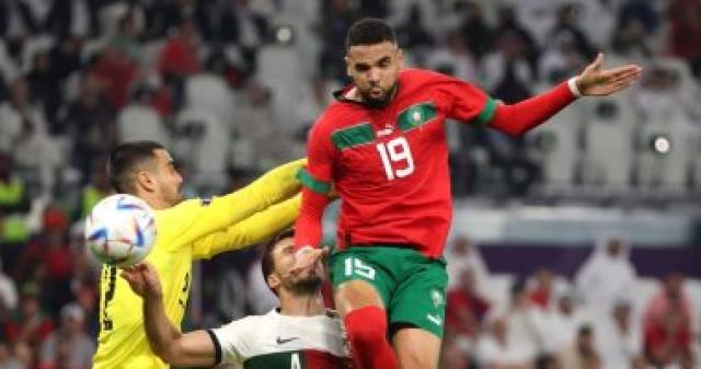 الوادي