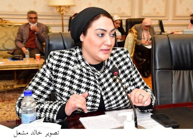 الوادي
