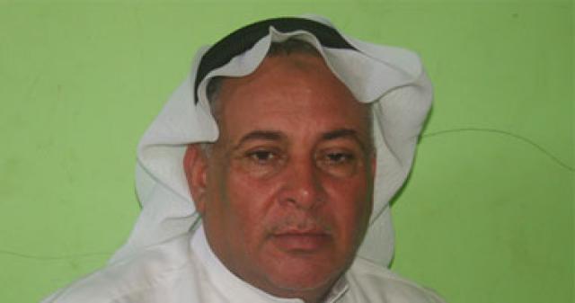 الوادي