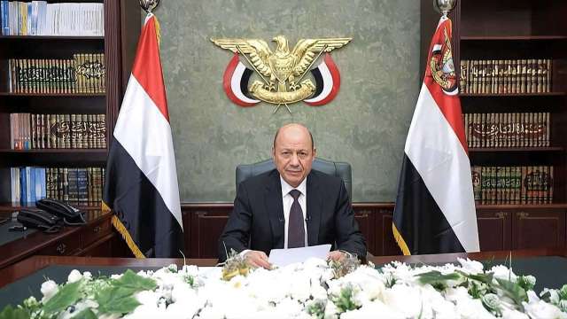 الوادي