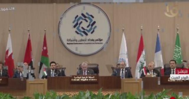الوادي