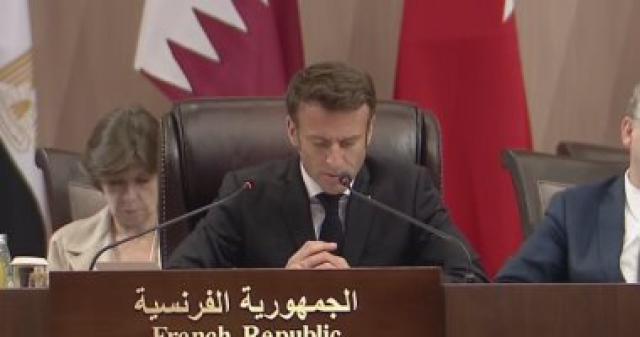 الوادي