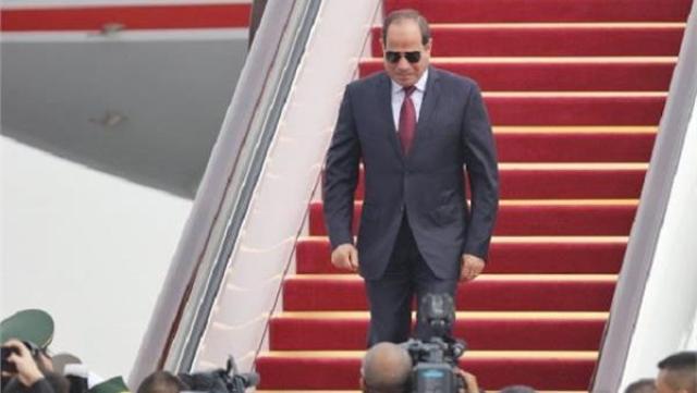 الوادي